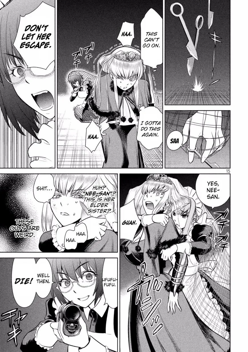 Satanofani Zinmanga X Chapter 23 Page 17