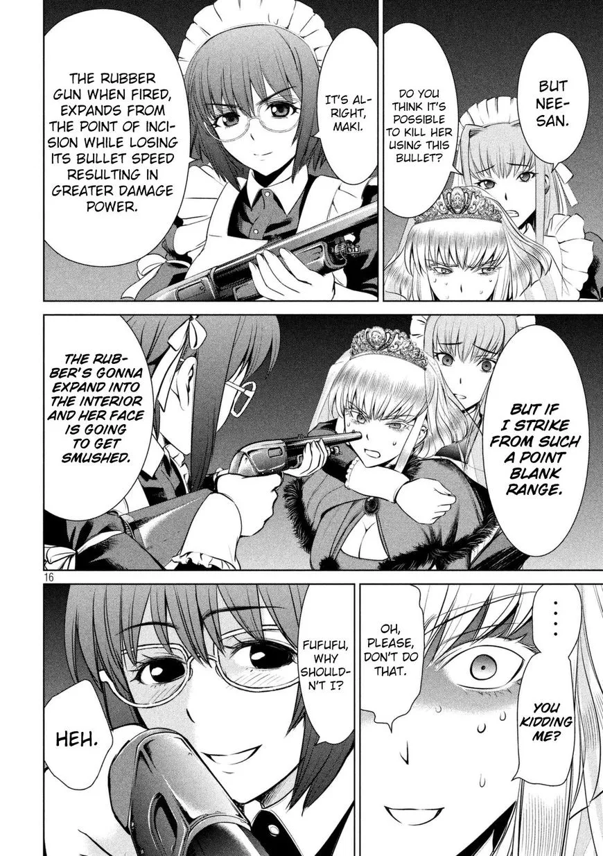Satanofani Zinmanga X Chapter 23 Page 18