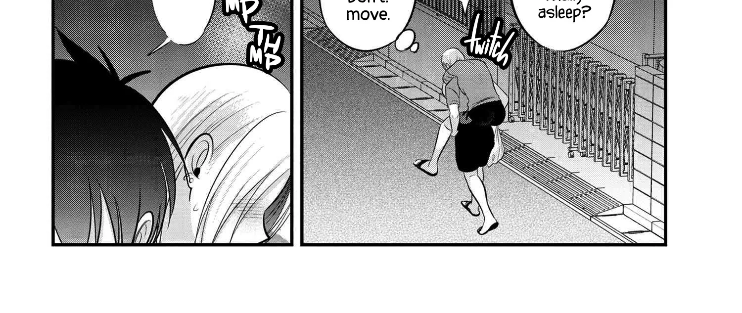Please Go Home, Akutsu-San! Zinmanga X Chapter 88 Page 20