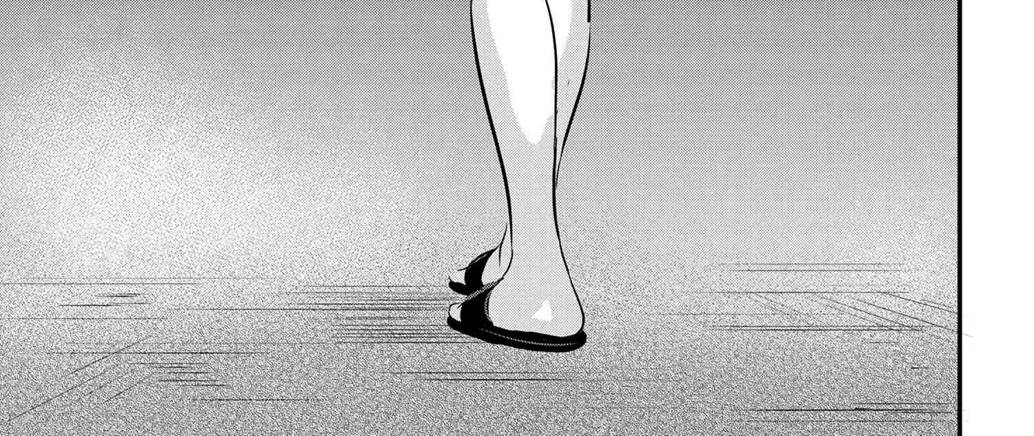 Please Go Home, Akutsu-San! Zinmanga X Chapter 88 Page 22