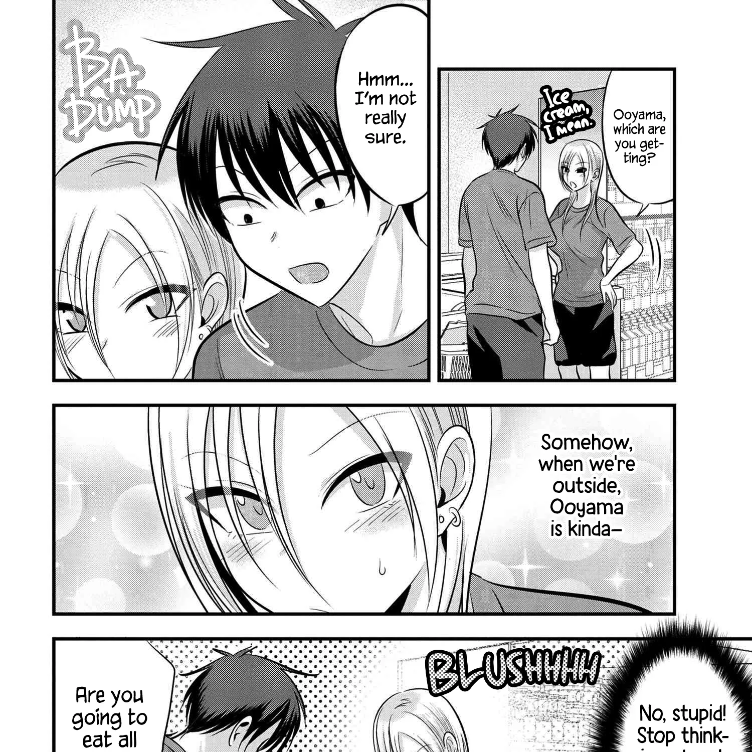 Please Go Home, Akutsu-San! Zinmanga X Chapter 87 Page 3