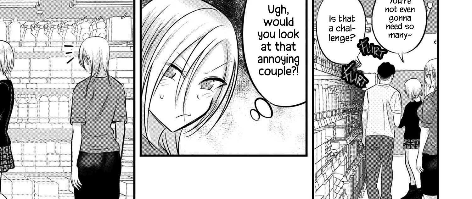 Please Go Home, Akutsu-San! Zinmanga X Chapter 87 Page 6
