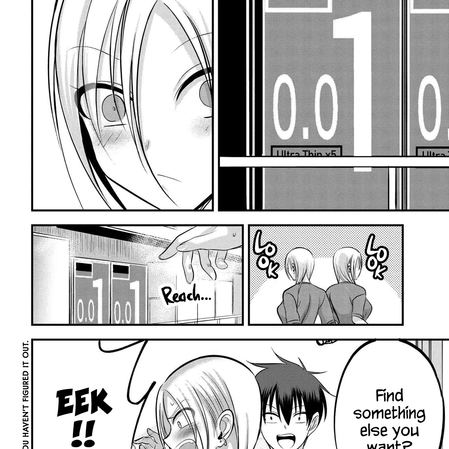 Please Go Home, Akutsu-San! Zinmanga X Chapter 87 Page 7