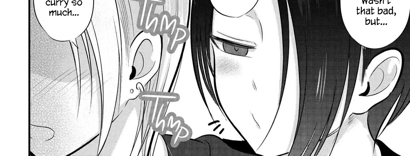 Please Go Home, Akutsu-San! Zinmanga X Chapter 84 Page 8