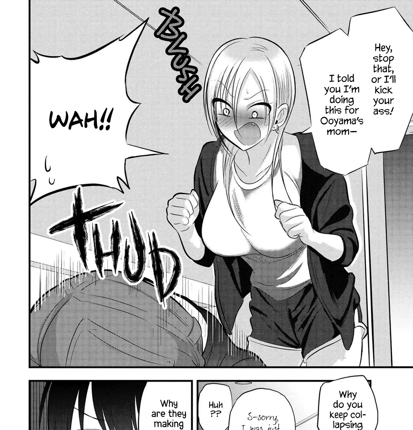 Please Go Home, Akutsu-San! Zinmanga X Chapter 84 Page 11