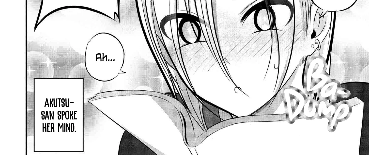 Please Go Home, Akutsu-San! Zinmanga X Chapter 83 Page 4