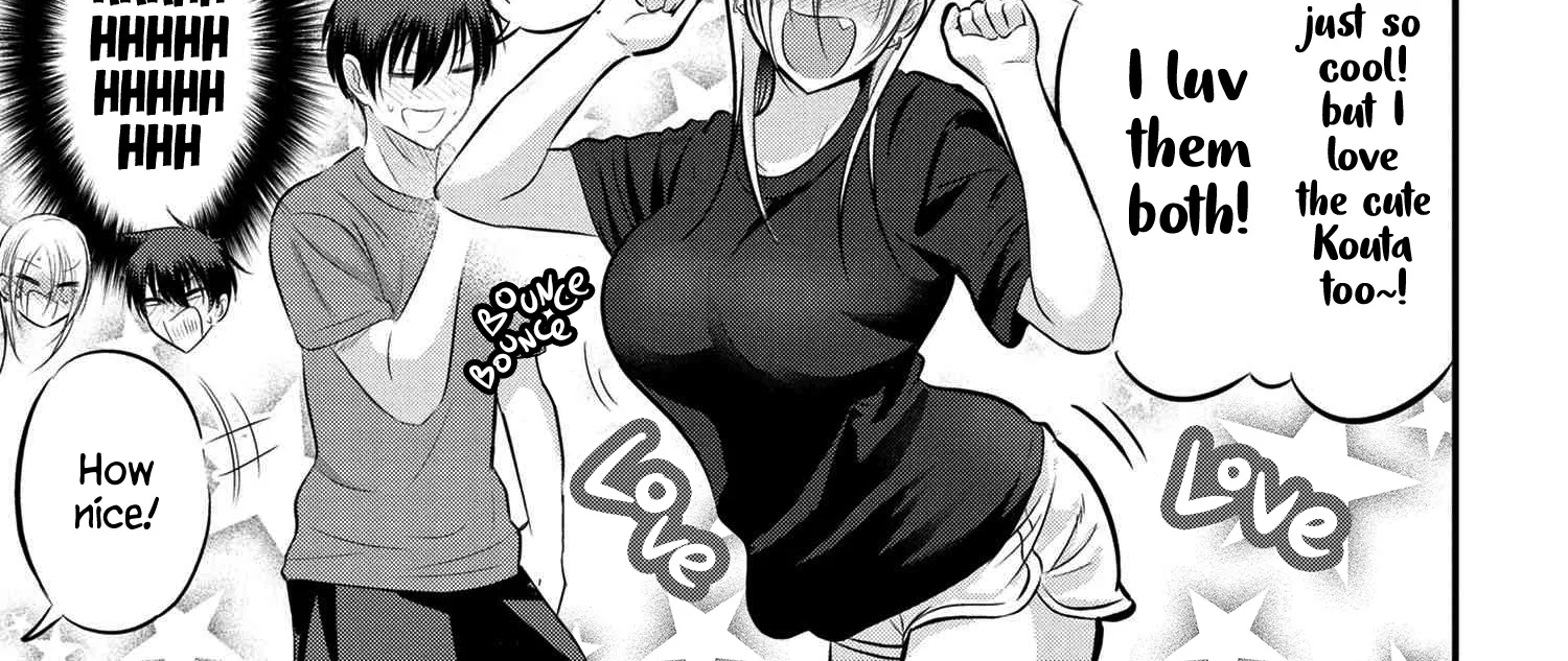 Please Go Home, Akutsu-San! Zinmanga X Chapter 83 Page 6