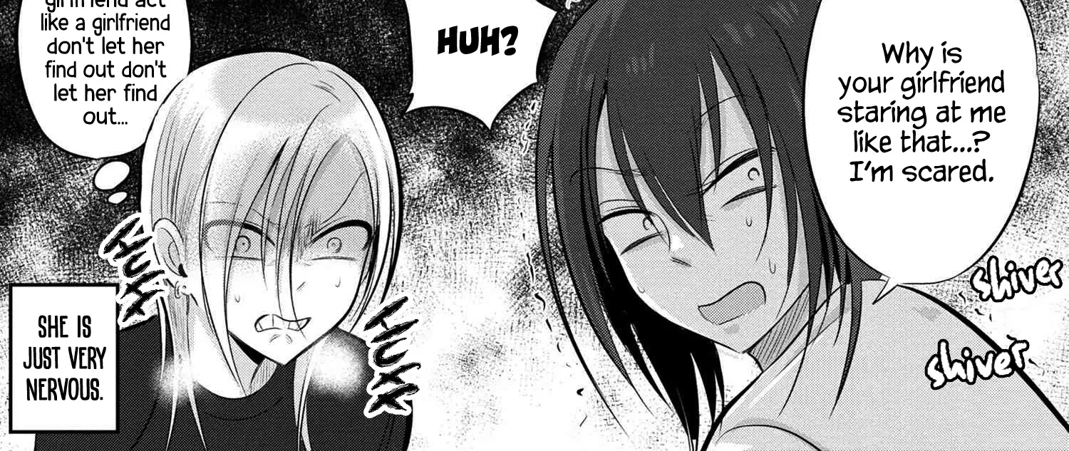 Please Go Home, Akutsu-San! Zinmanga X Chapter 82 Page 2