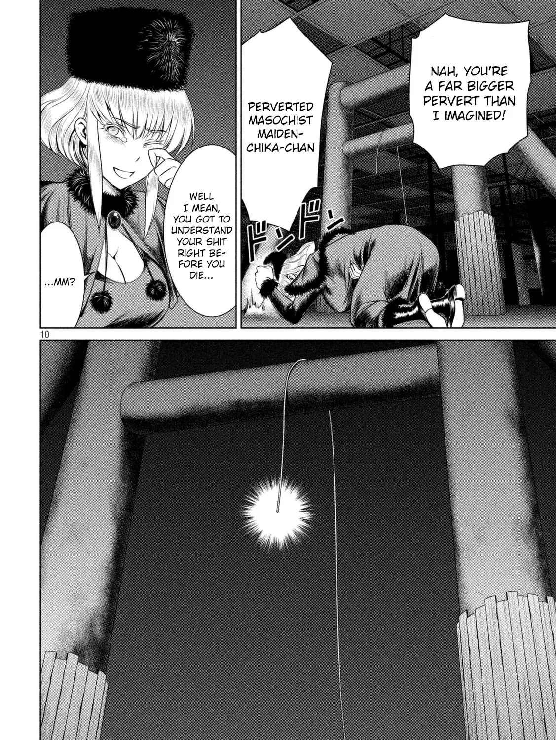 Satanofani Zinmanga X Chapter 22 Page 20