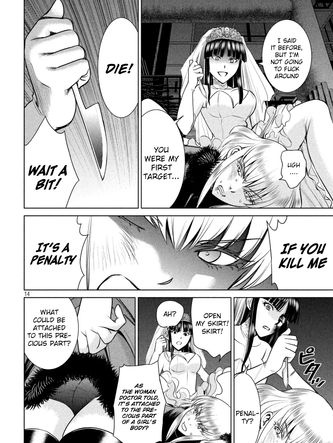Satanofani Zinmanga X Chapter 22 Page 28