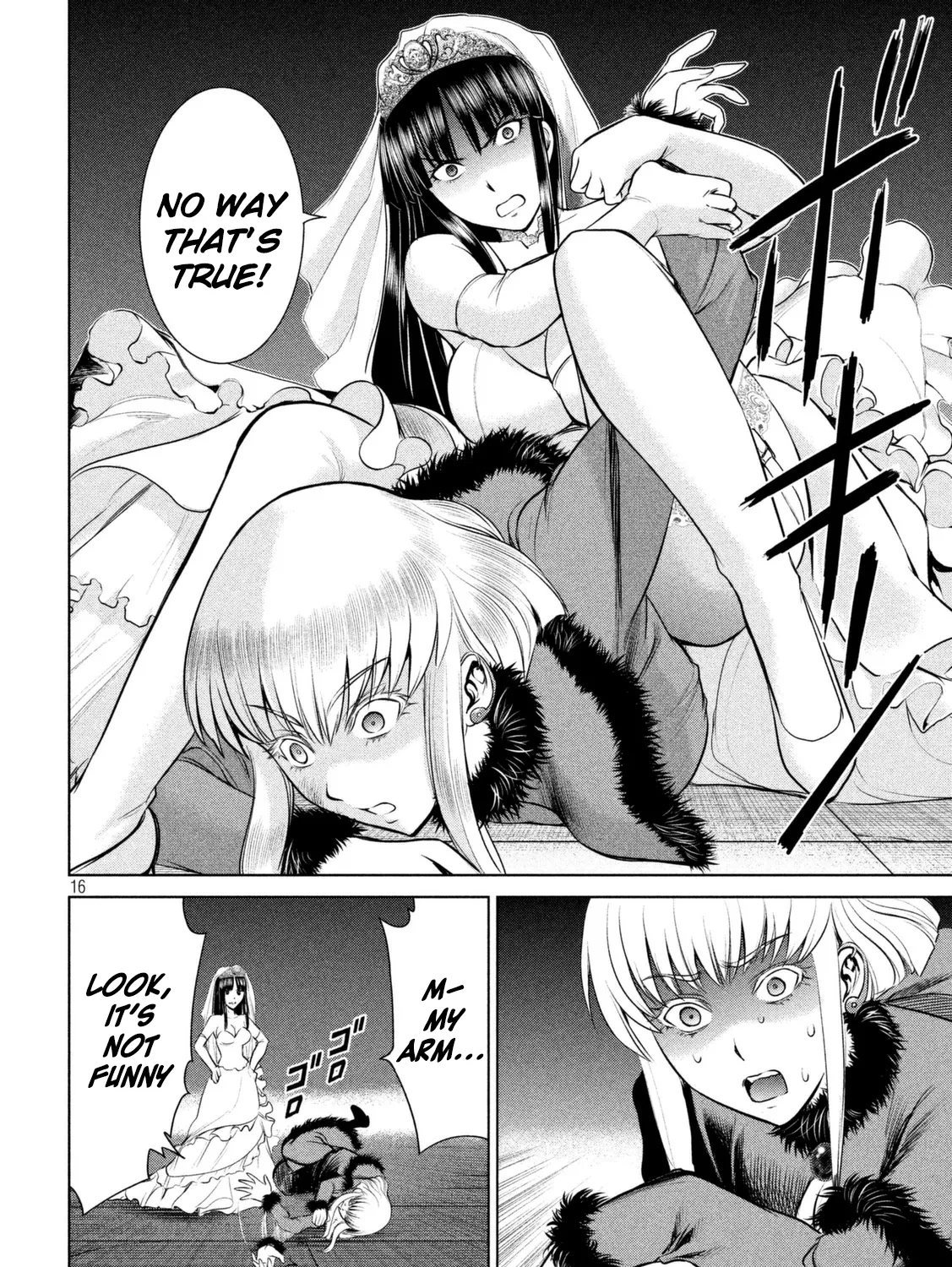 Satanofani Zinmanga X Chapter 22 Page 32