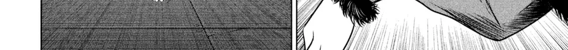 Satanofani Zinmanga X Chapter 22 Page 33