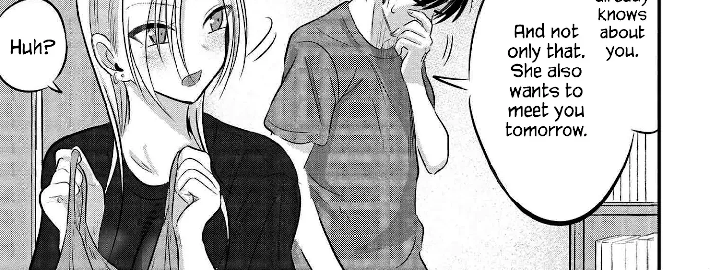 Please Go Home, Akutsu-San! Zinmanga X Chapter 81 Page 2