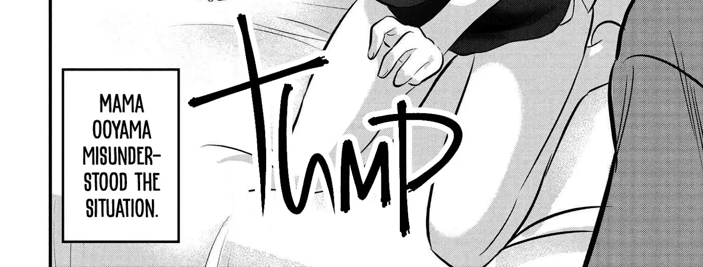 Please Go Home, Akutsu-San! Zinmanga X Chapter 81 Page 4