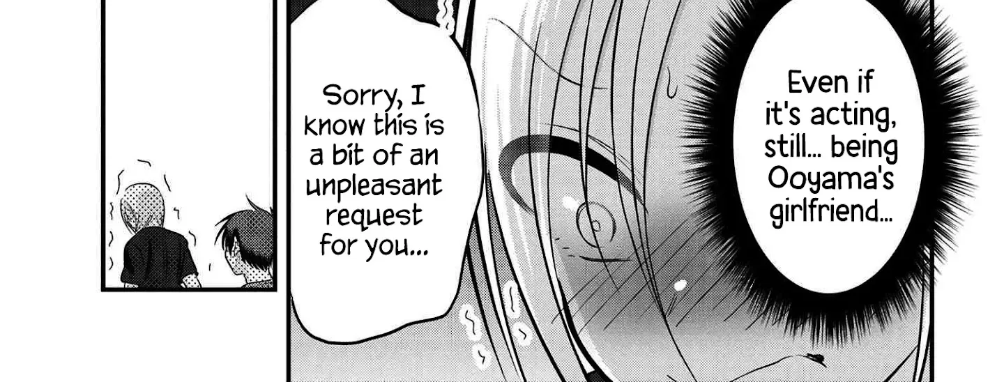Please Go Home, Akutsu-San! Zinmanga X Chapter 81 Page 6
