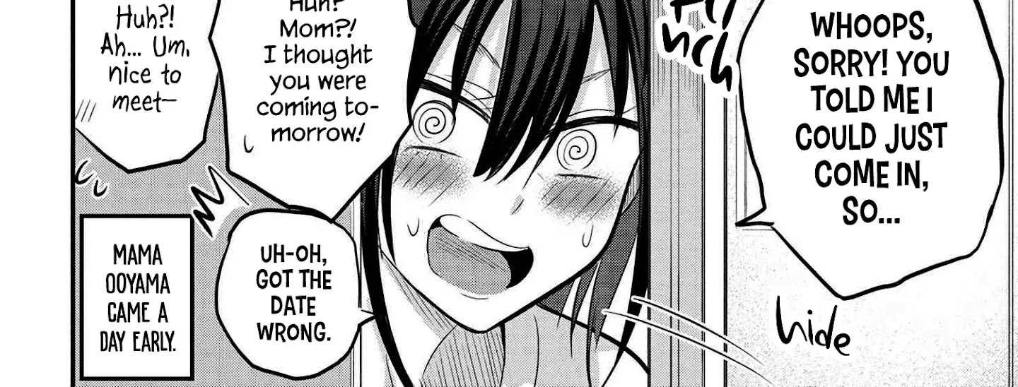 Please Go Home, Akutsu-San! Zinmanga X Chapter 81 Page 16