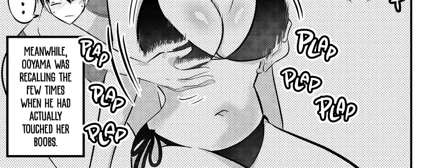 Please Go Home, Akutsu-San! Zinmanga X Chapter 80 Page 6