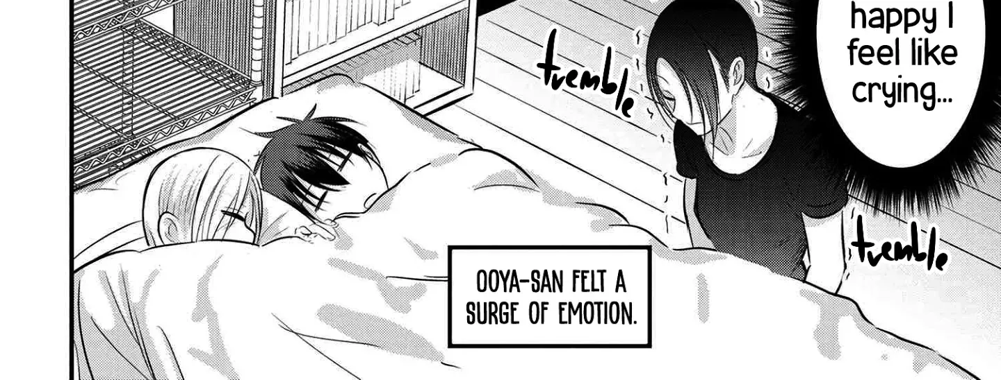 Please Go Home, Akutsu-San! Zinmanga X Chapter 79 Page 4