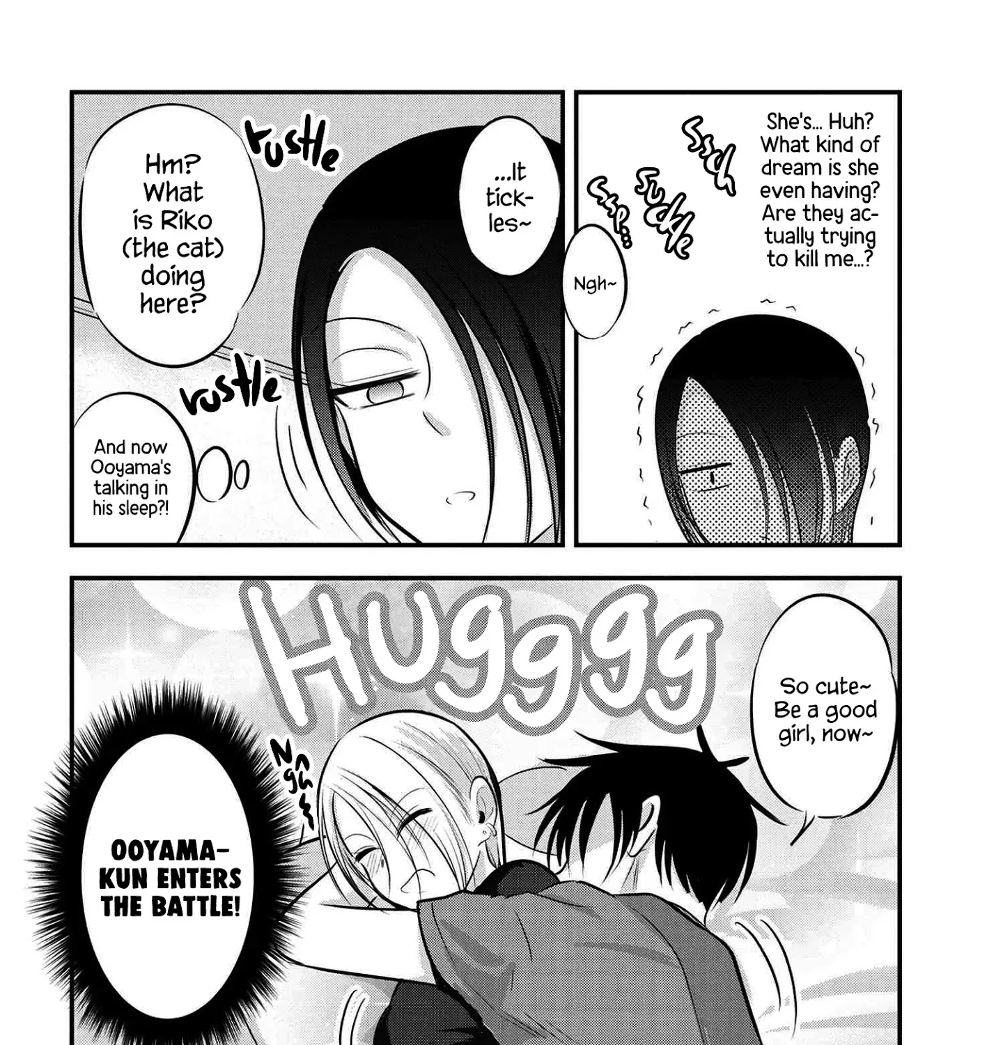Please Go Home, Akutsu-San! Zinmanga X Chapter 79 Page 11