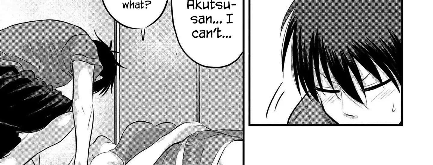 Please Go Home, Akutsu-San! Zinmanga X Chapter 78 Page 10