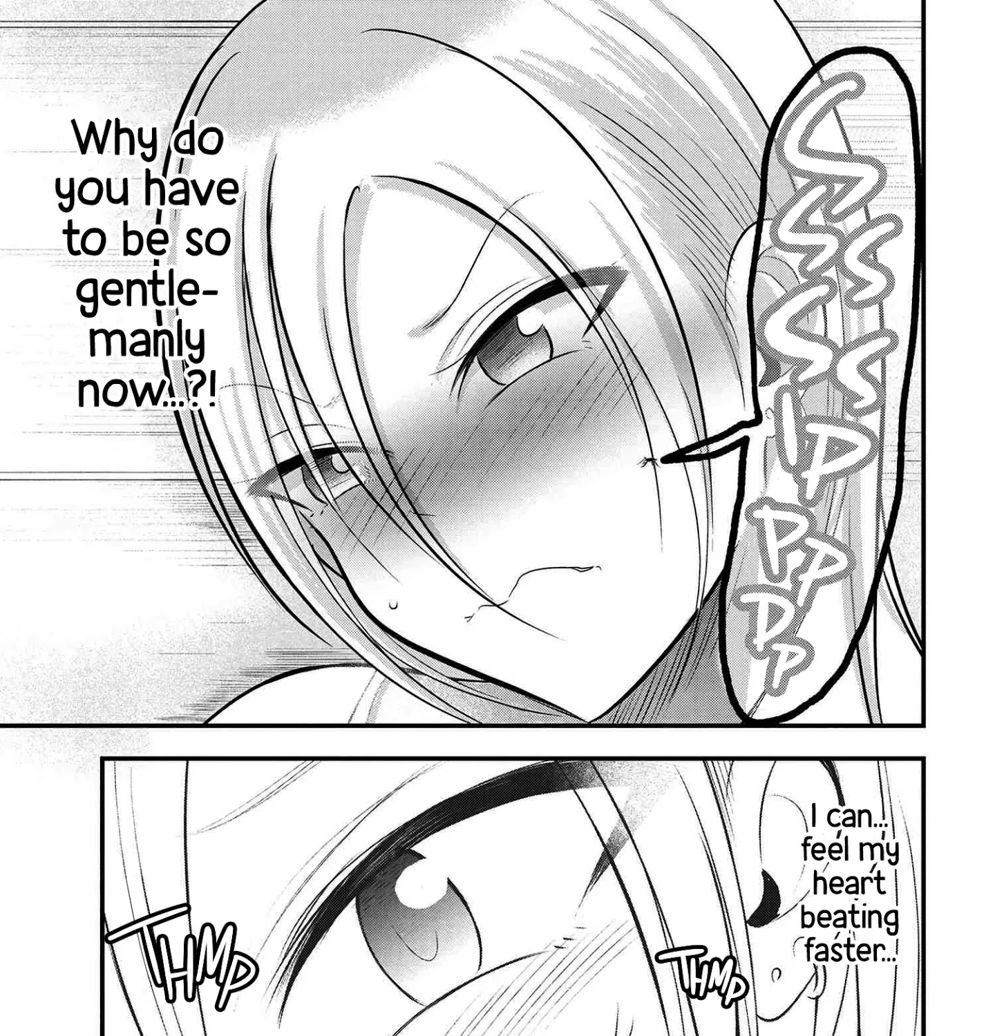 Please Go Home, Akutsu-San! Zinmanga X Chapter 78 Page 13
