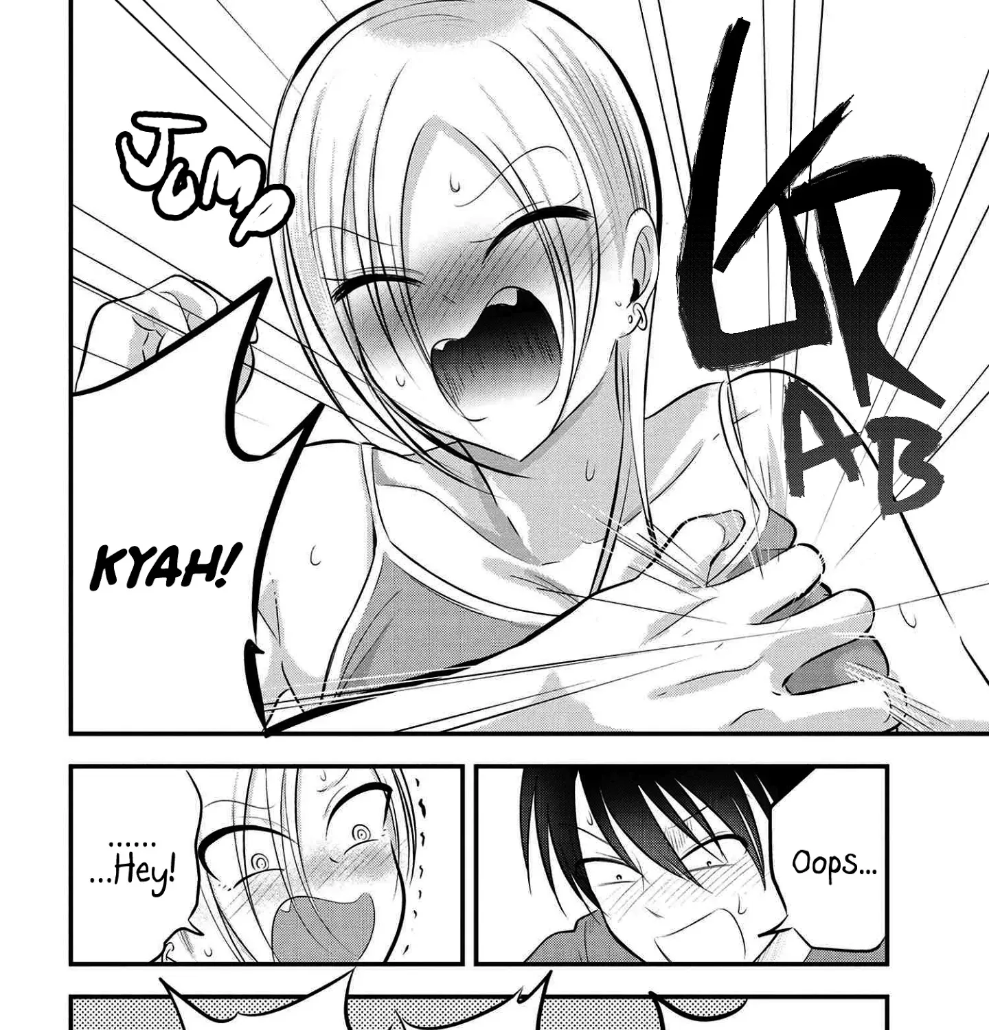 Please Go Home, Akutsu-San! Zinmanga X Chapter 78 Page 15
