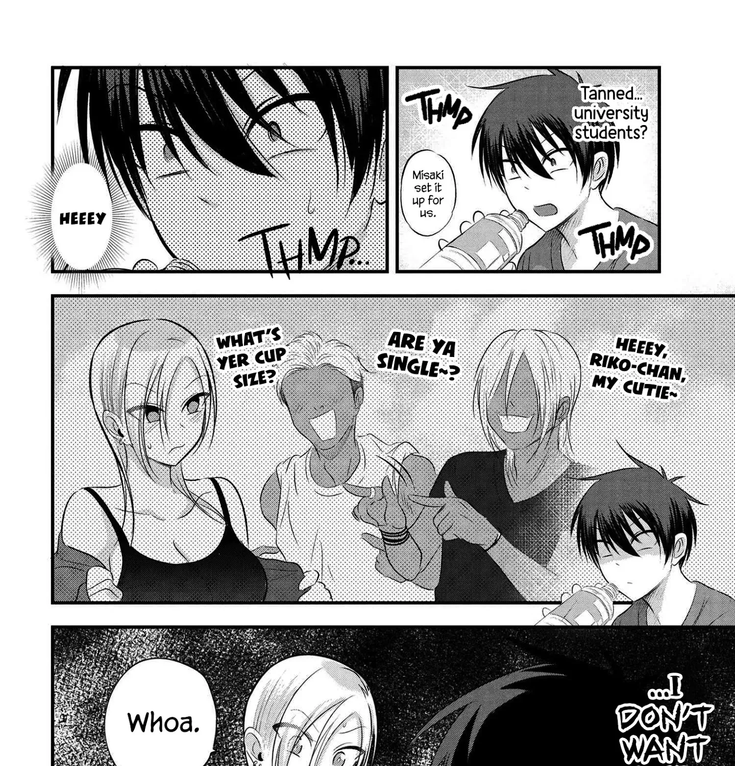 Please Go Home, Akutsu-San! Zinmanga X Chapter 76 Page 3