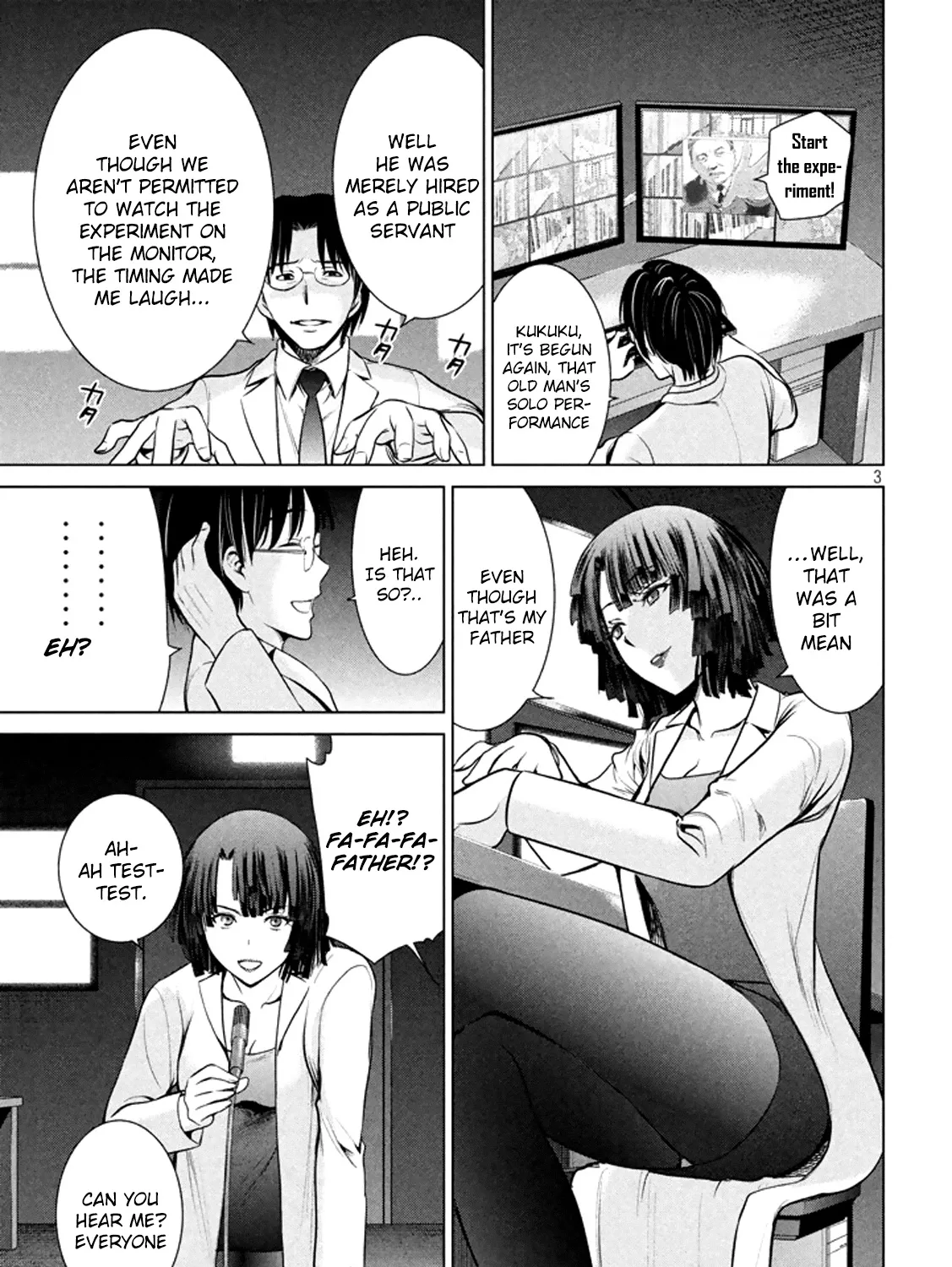 Satanofani Zinmanga X Chapter 21 Page 6