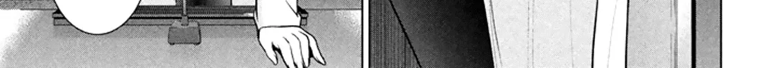 Satanofani Zinmanga X Chapter 21 Page 7