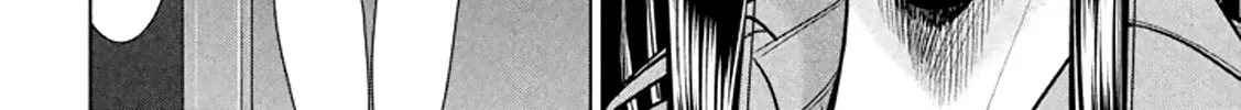 Satanofani Zinmanga X Chapter 21 Page 13