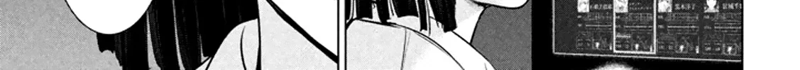 Satanofani Zinmanga X Chapter 21 Page 19