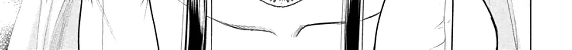 Satanofani Zinmanga X Chapter 21 Page 23