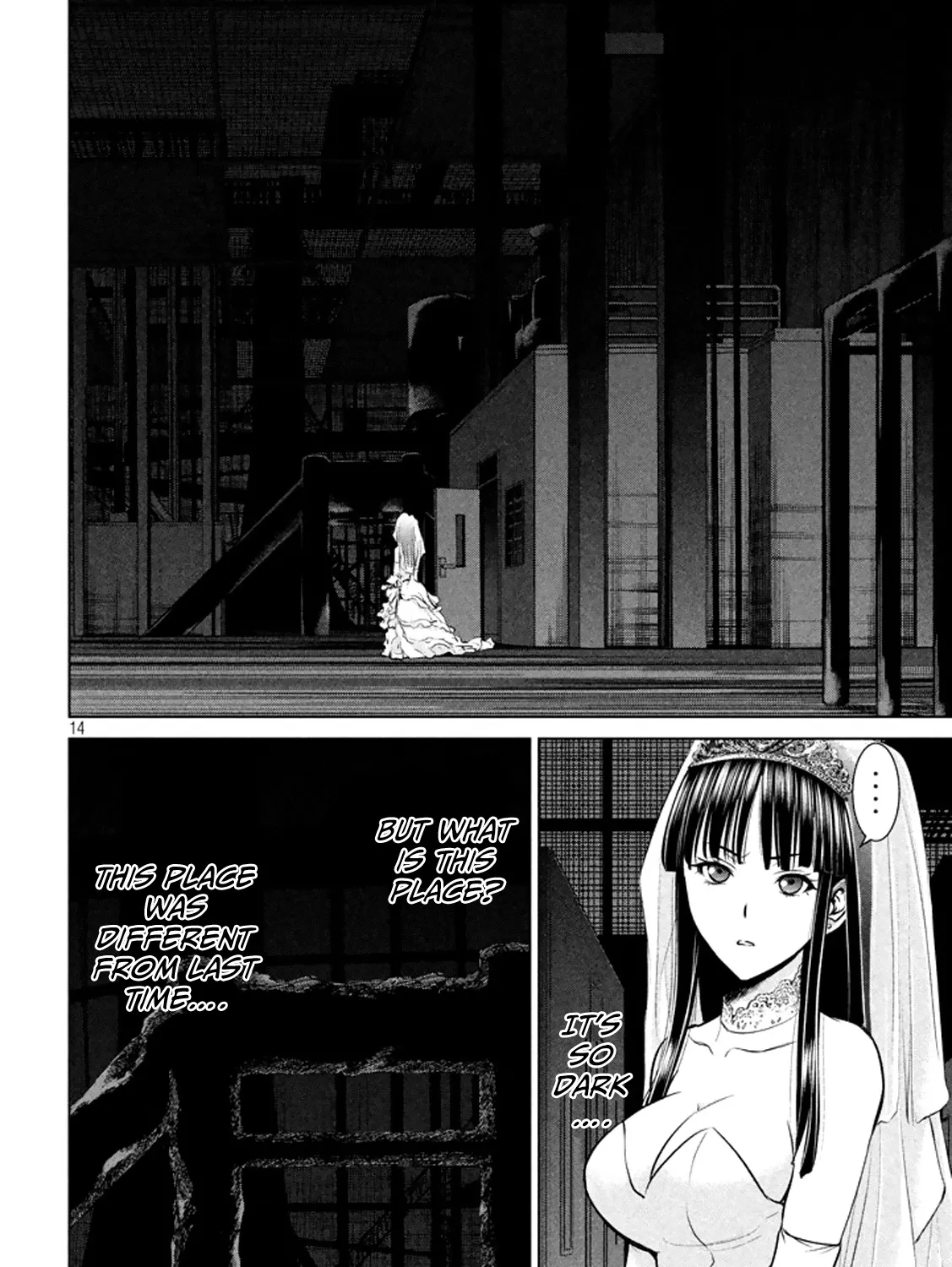 Satanofani Zinmanga X Chapter 21 Page 25