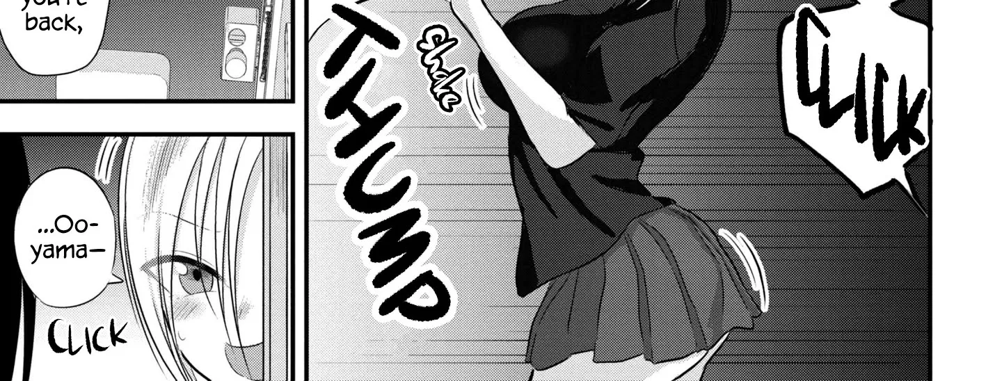 Please Go Home, Akutsu-San! Zinmanga X Chapter 72 Page 6