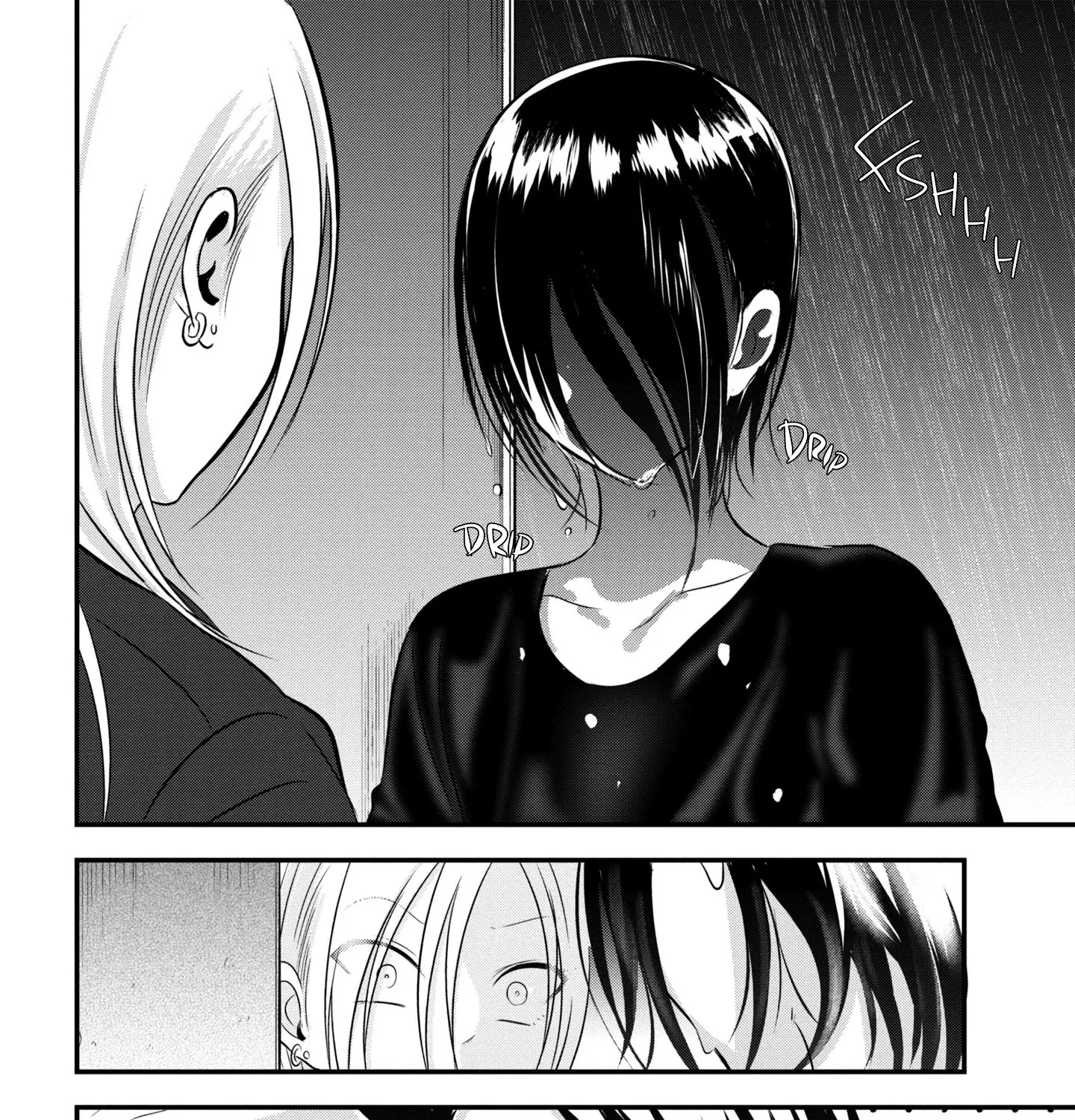 Please Go Home, Akutsu-San! Zinmanga X Chapter 72 Page 7