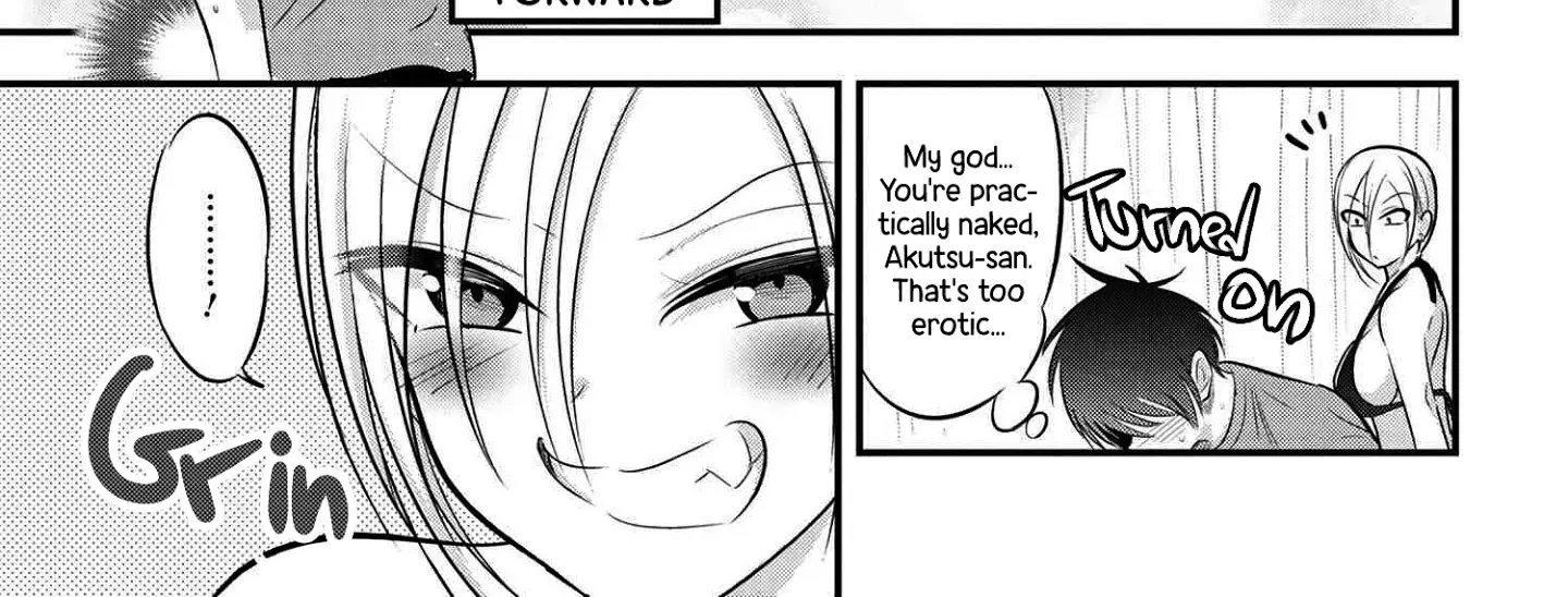 Please Go Home, Akutsu-San! Zinmanga X Chapter 70 Page 6