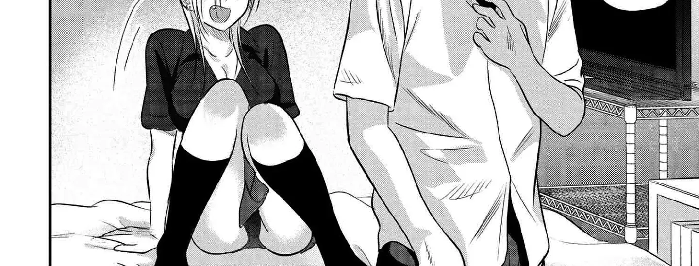 Please Go Home, Akutsu-San! Zinmanga X Chapter 69 Page 4