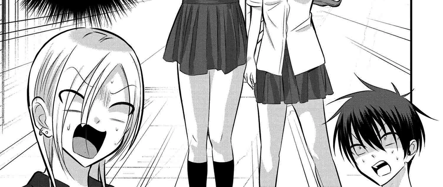Please Go Home, Akutsu-San! Zinmanga X Chapter 66 Page 2