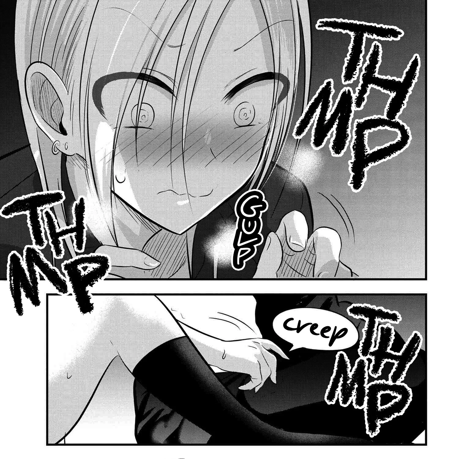 Please Go Home, Akutsu-San! Zinmanga X Chapter 65 Page 9