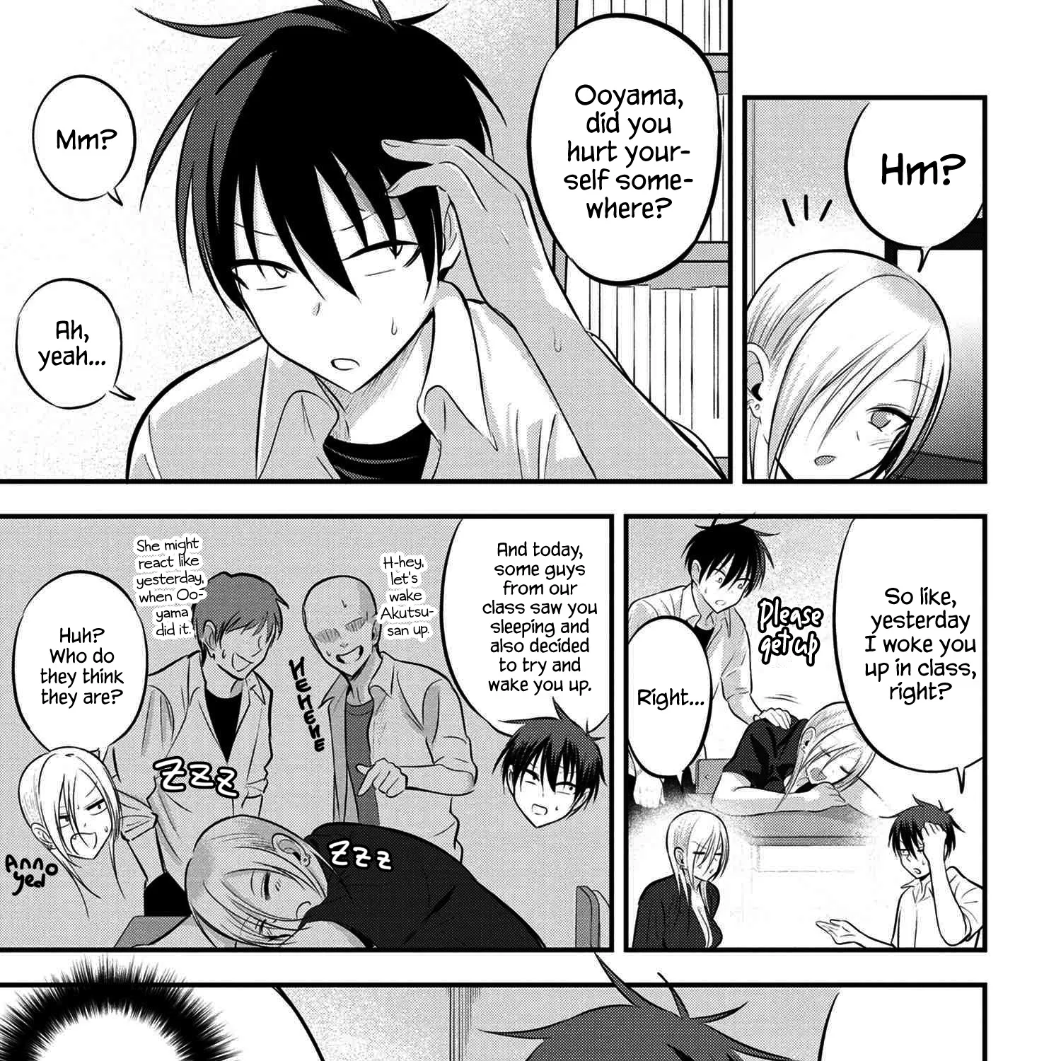 Please Go Home, Akutsu-San! Zinmanga X Chapter 64 Page 1