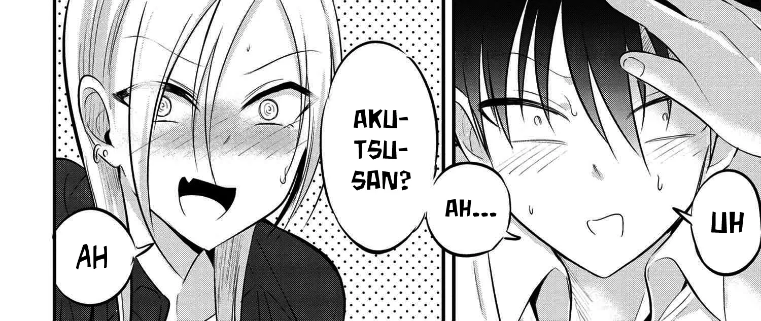 Please Go Home, Akutsu-San! Zinmanga X Chapter 64 Page 8