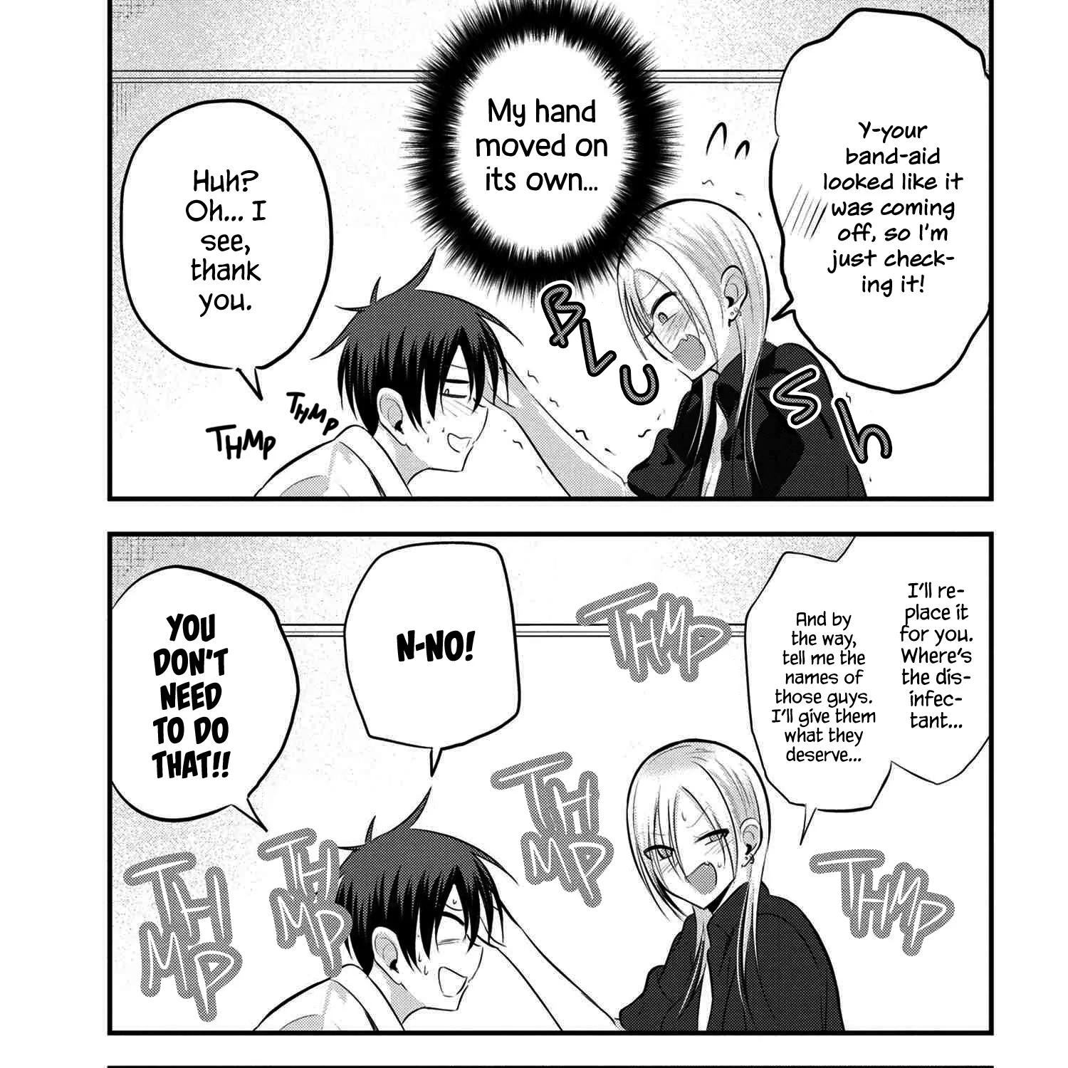 Please Go Home, Akutsu-San! Zinmanga X Chapter 64 Page 9