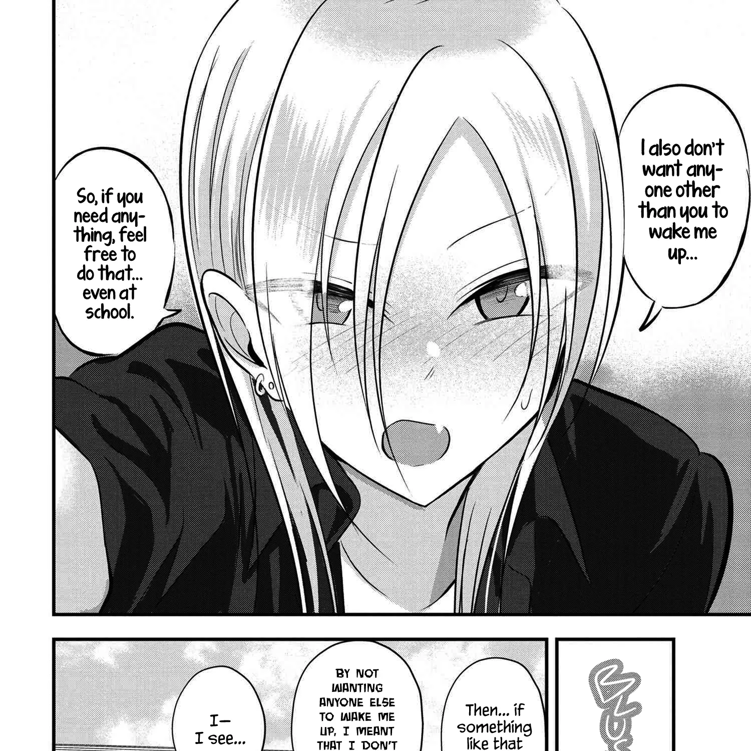Please Go Home, Akutsu-San! Zinmanga X Chapter 64 Page 11