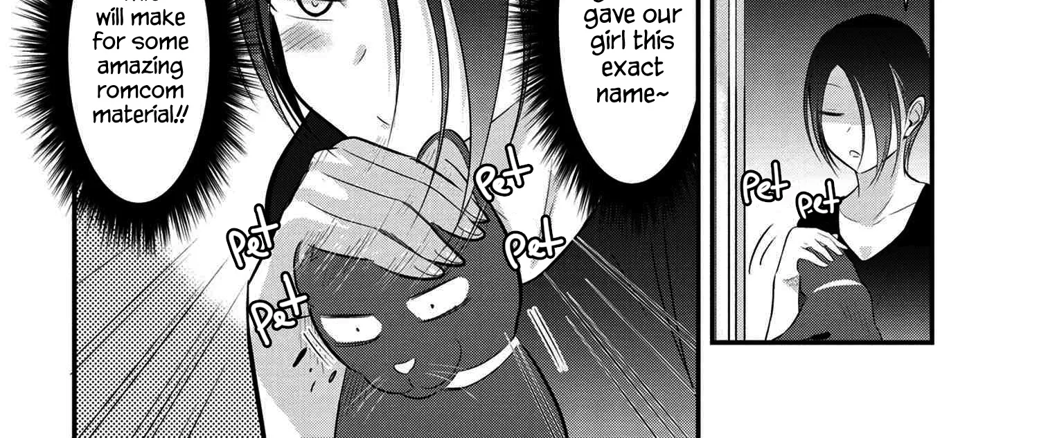 Please Go Home, Akutsu-San! Zinmanga X Chapter 59 Page 8