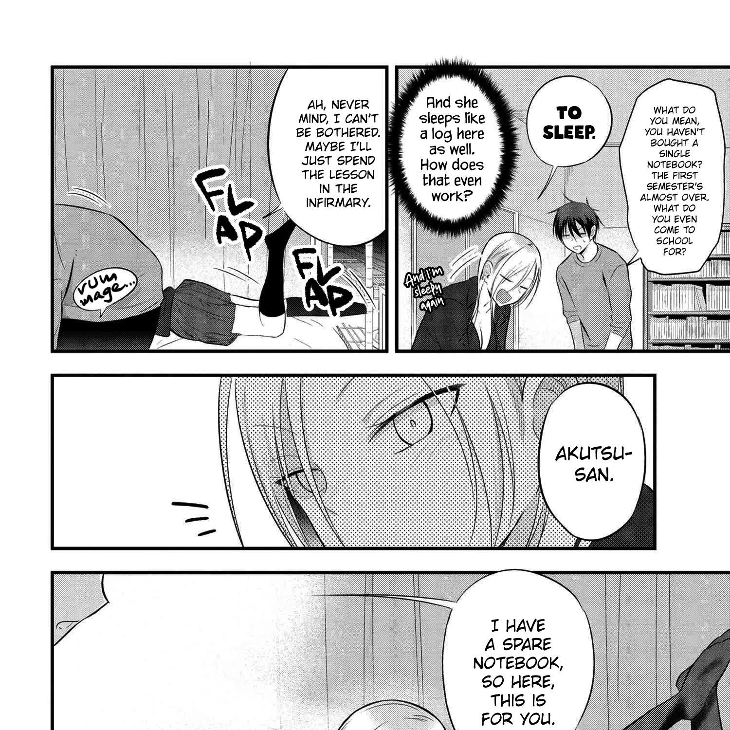 Please Go Home, Akutsu-San! Zinmanga X Chapter 58 Page 3