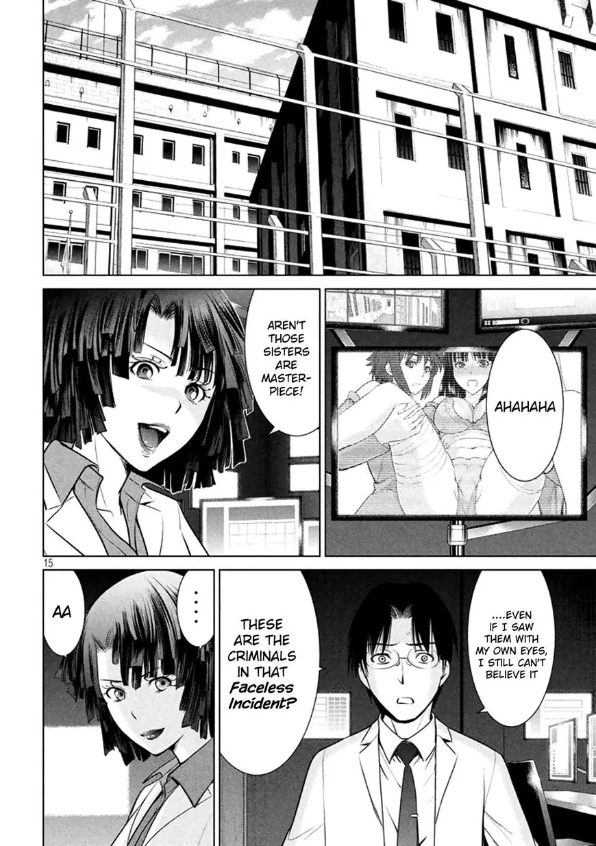 Satanofani Zinmanga X Chapter 19 Page 15