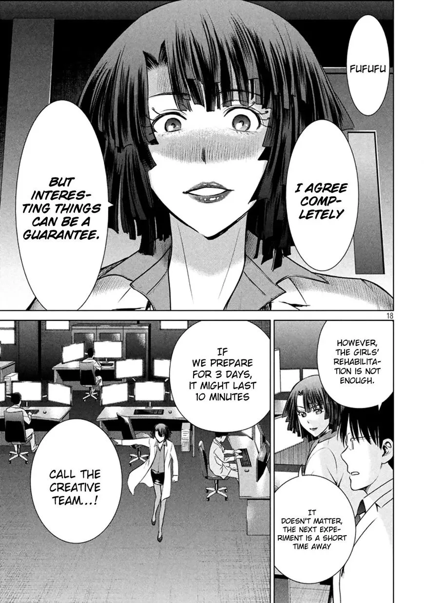 Satanofani Zinmanga X Chapter 19 Page 18