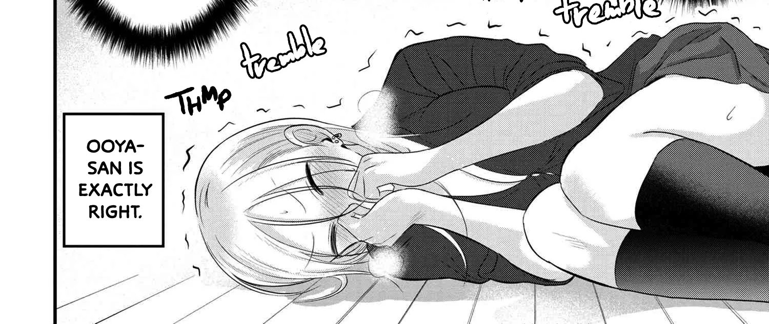 Please Go Home, Akutsu-San! Zinmanga X Chapter 56 Page 4