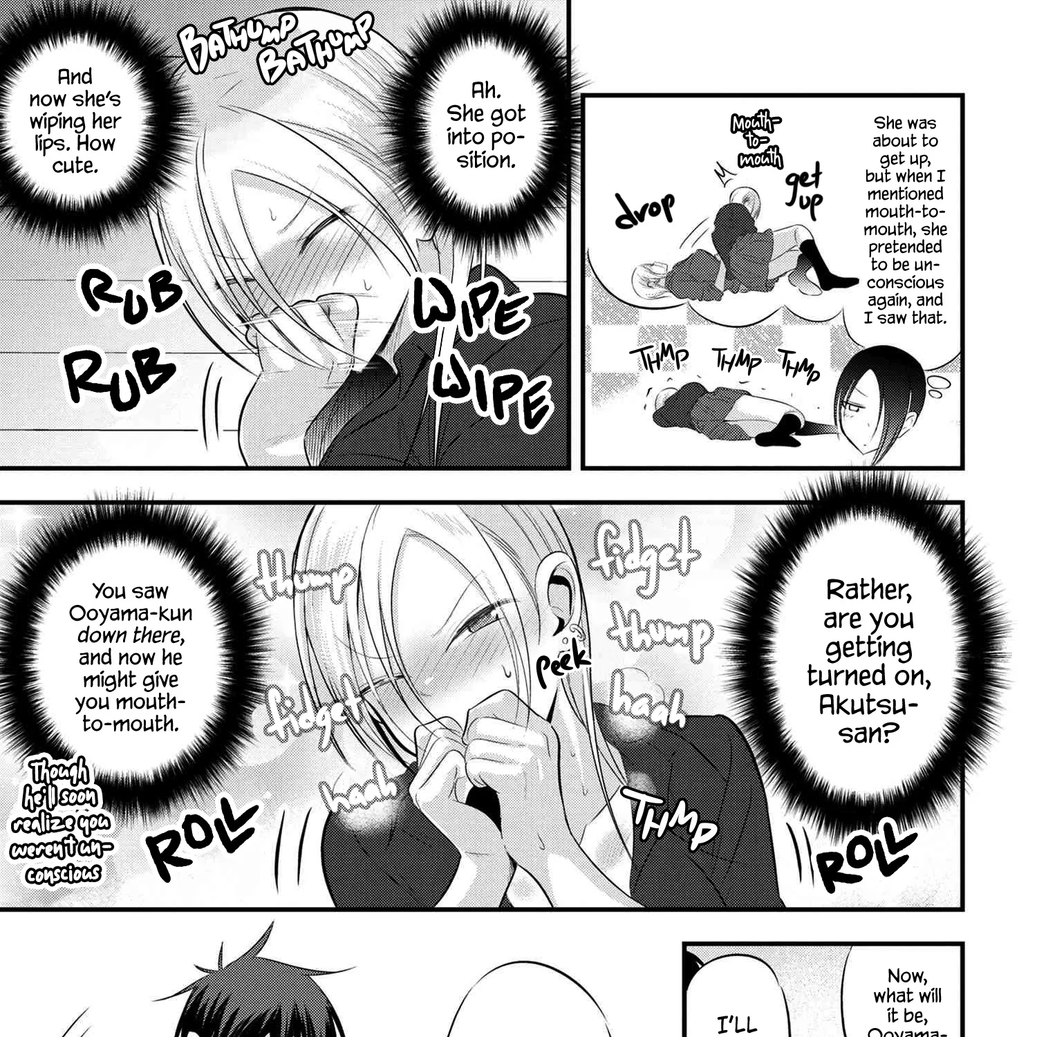 Please Go Home, Akutsu-San! Zinmanga X Chapter 56 Page 5