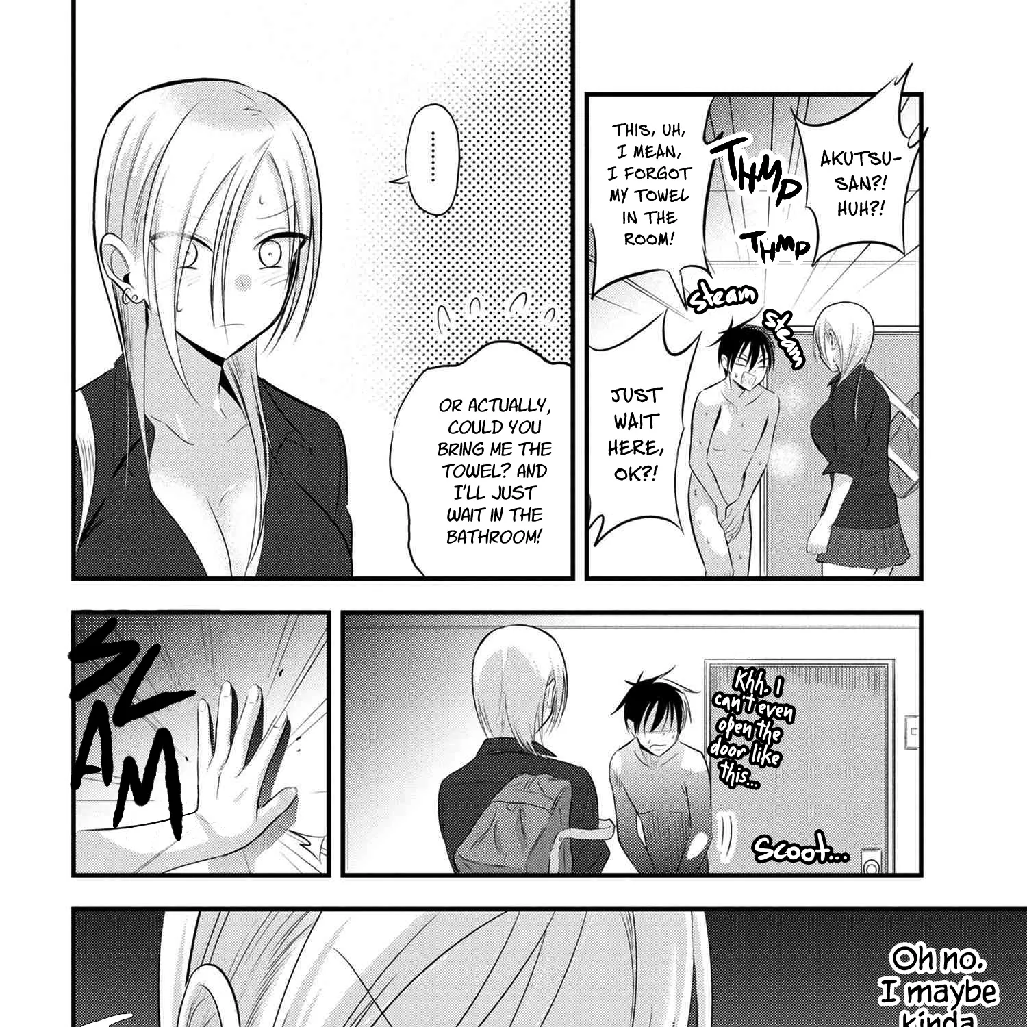 Please Go Home, Akutsu-San! Zinmanga X Chapter 55 Page 3